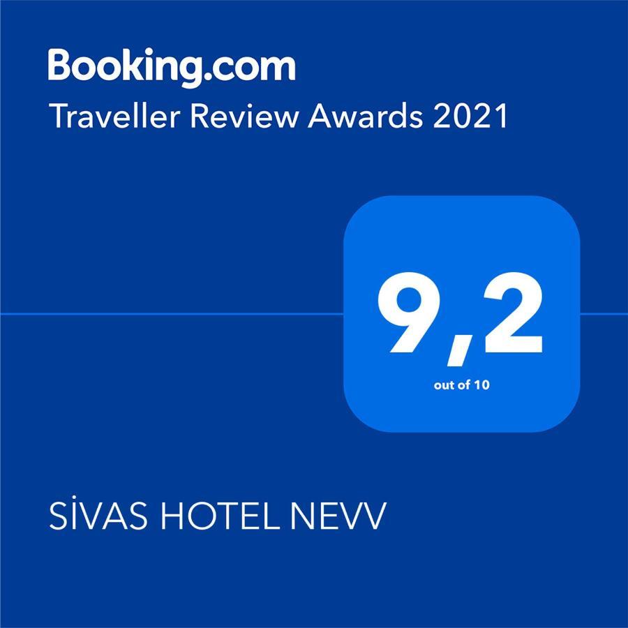 Sivas Hotel Nevv ภายนอก รูปภาพ